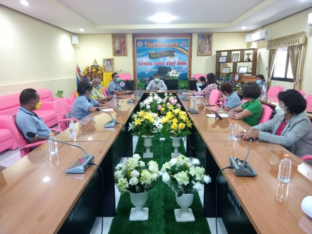ประชุมคณะกรรมการกองทุนสวัสดิการชุมชน