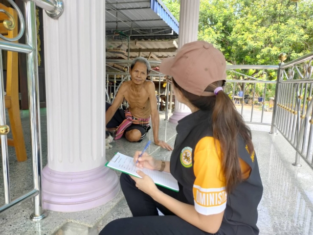 โครงการสัตว์ปลอดโรค คนปลอดภัยจากโรคพิษสุนัขบ้า