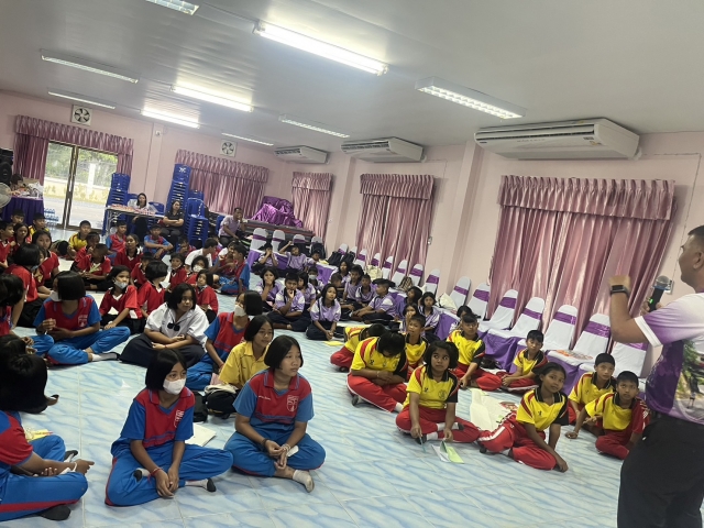 โครงการป้องกันแก้ไขปัญหายาเสพติด 2567