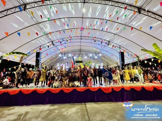 กิจกรรมประกวดรำวงเวียนครก งานปิดกรีดอำเภอนาบอน