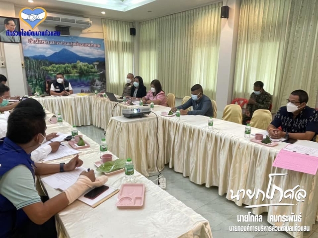 ประชุมหัวหน้าส่วนราชการระดับอำเภอ ครั้งที่ 3/2565 ประจำเดือนมีนาคม วันที่ 8 มีนาคม 2565