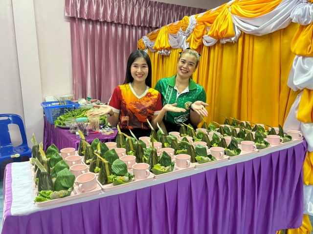 องค์การบริหารส่วนตำบลแก้วแสนร่วมส่งเสริมการผลิต การบริโภคที่เป็นมิตรต่อสิ่งแวดล้อม